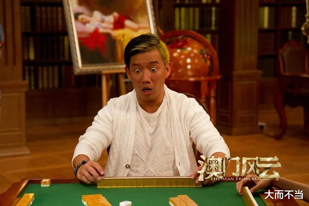 陈赫|跳梁小丑又作妖！被陈百祥反复打脸，7年无片可拍，哪来的勇气？