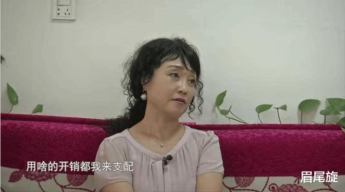 眉尾旋|57岁男相亲，得知女方爱打扮大加赞赏：女人不花我钱，我还不乐意