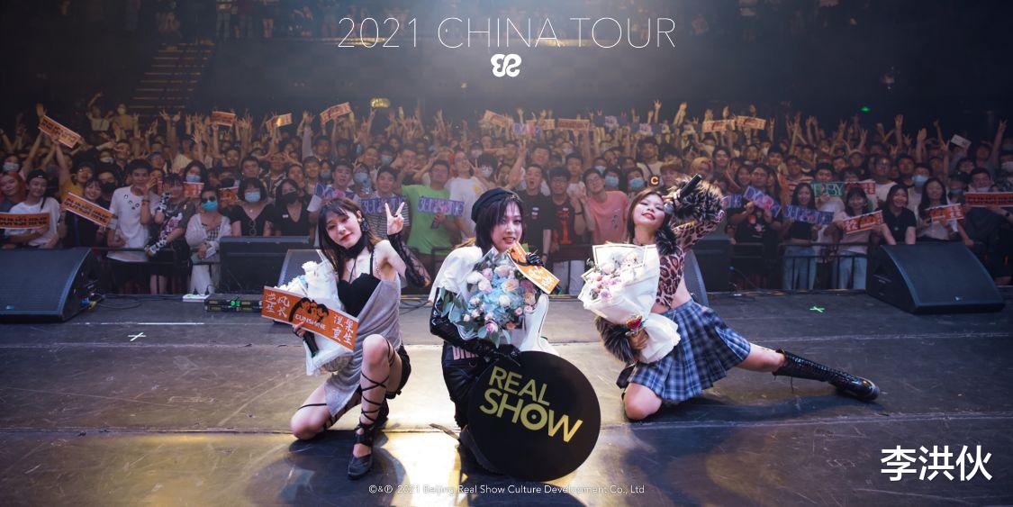 sunshine|娱乐圈不好闯，3unshine组合年收入一万八，连普通打工族都比不上