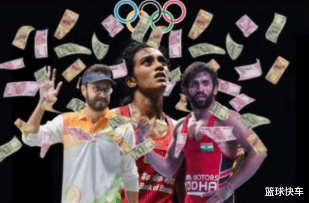 13億人狂歡！印度摘東京奧運會首金嘉獎6000萬，美國臉色掛不住瞭-圖3