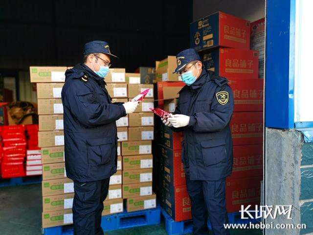 长城网 黄骅港海关助力脆冬枣首次出口“一带一路”沿线国家文莱