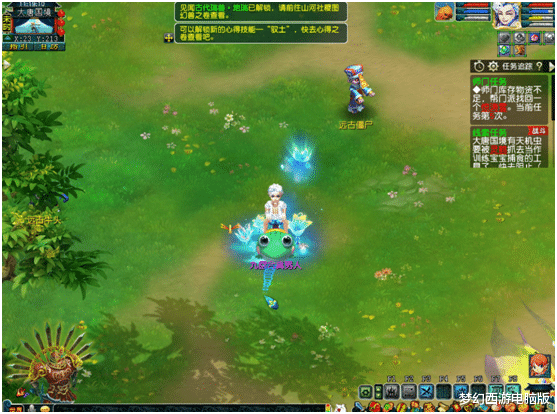 梦幻西游|梦幻西游：满修化九爆刷见闻，一次刷6个，解锁速度太疯狂！