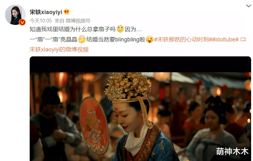 风起洛阳|《风起洛阳》陷抄袭，原创者怒斥剧方偷道具，连发三条动态维权