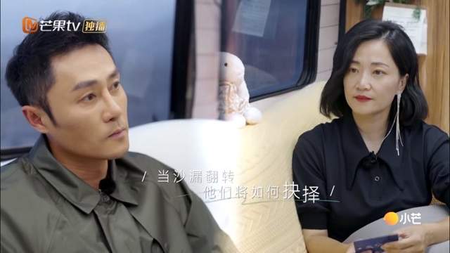 任嘉伦|终于承认心动！章贺紧搂郭柯宇，满足其“亲亲抱抱举高高”的要求