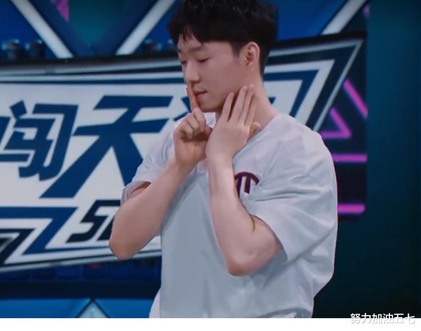 韩庚|《这就是街舞4》第四期，韩庚带来的惊喜