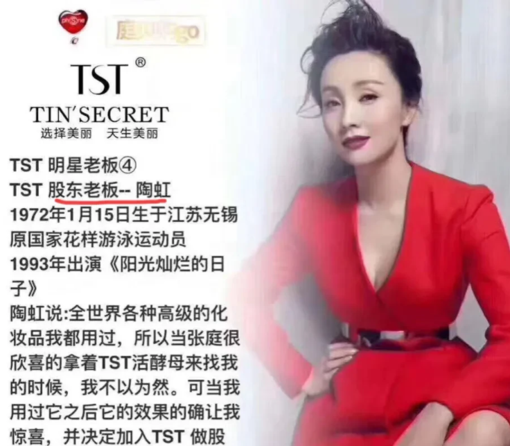 张庭|张庭夫妻:帮助1246万人就业,让3万聋哑人自力更生(二)