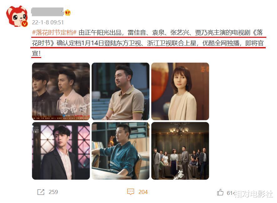 李易峰|李易峰、张艺兴新剧同获央视点名!前者题材占优,后者上星两大卫视