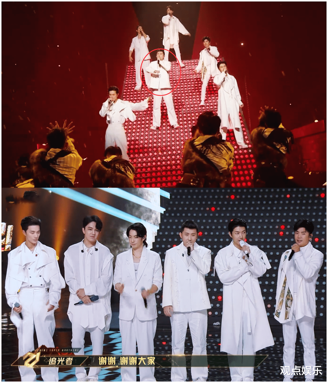 张晓龙|尚九熙三公舞台表演惊艳，获得现场观众38票支持，说唱、创作都不差