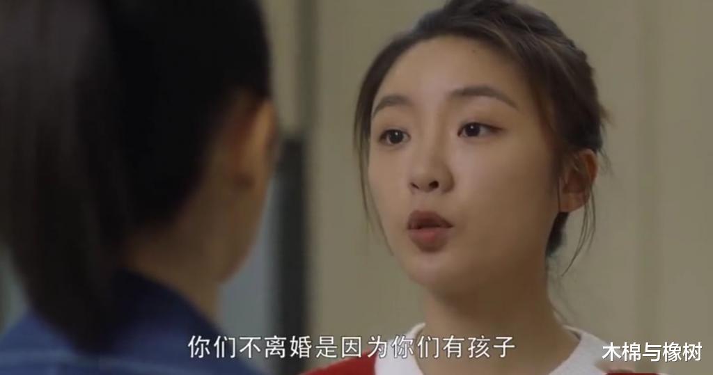 她当小三11年,破坏3个家庭,被7岁孩子吐口水,35岁患癌,怪谁?