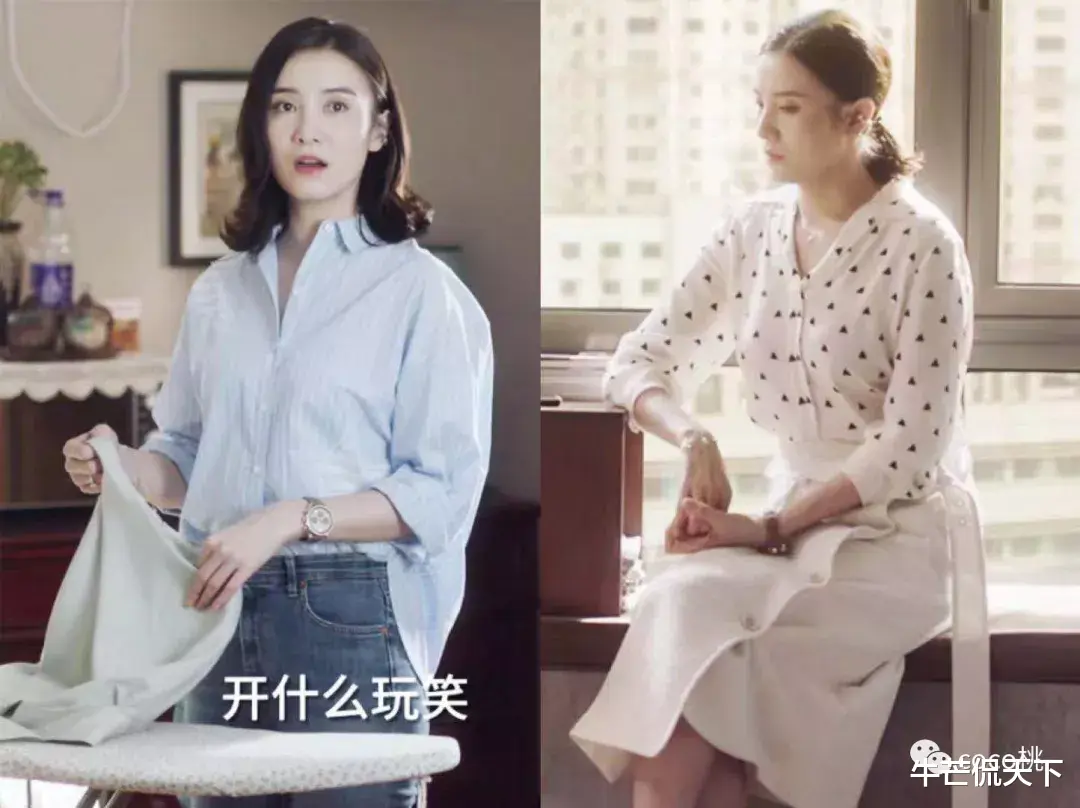 教师|背2000块的包、衣服重复穿，好久没见这么穷的女明星了！