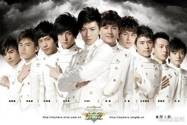 李易峰|来看看07年加油好男儿的颜值，这才叫选秀！井柏然李易峰在其中