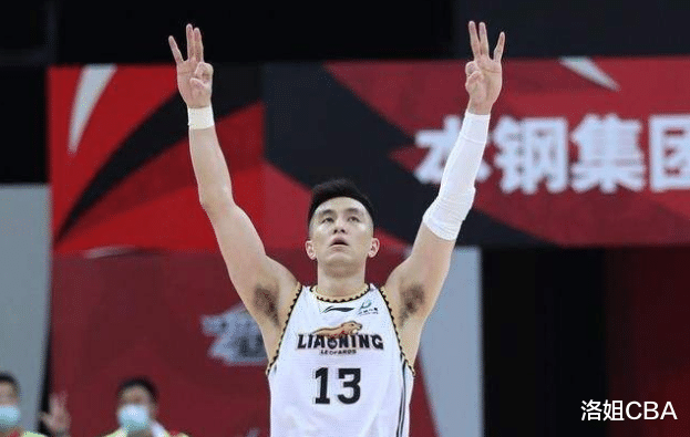 辽宁男篮|CBA三消息：辽宁三国手将缺阵，赵继伟坚持出战，北京派最强12人