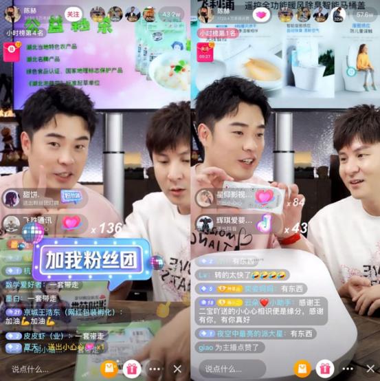 张雨绮|48岁李冰冰入驻直播平台!礼裙领口开到肚脐眼,因太过性感被举报