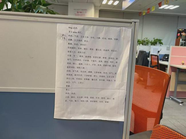 男子被白嫖1300万后自杀,他的悲剧,给所有人提了个醒