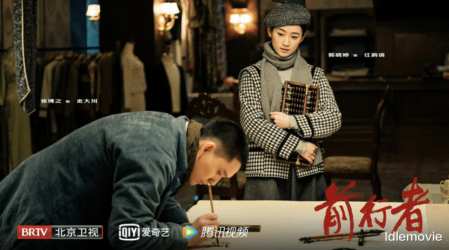 潜伏|十二年了，继《潜伏》之后，原著作者又出了一部谍战剧力作