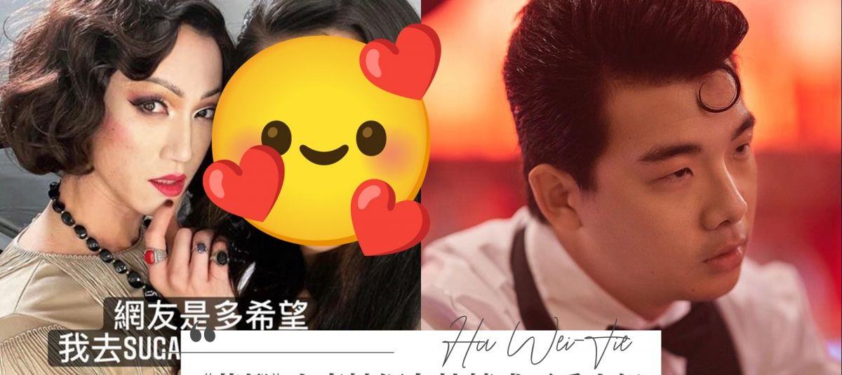 华灯|美过妈桑、小姐！《华灯》小豪晒宝宝合照被网友性转，根本潜力股