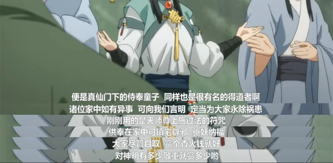 女孩|好治愈！国漫又来一集圈粉