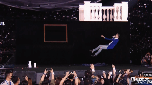 丁美兮|跨年晚会顶流也翻车！王一博胖到不见下颌线，杨幂“夹子音”被嘲