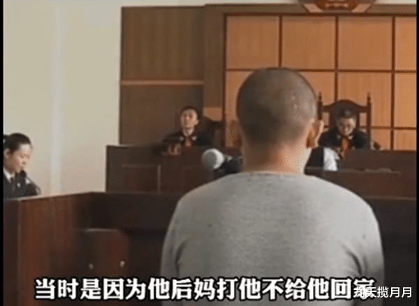 九天揽月月|17岁少年遭继母嫌弃，竟连刺弟弟妹妹20多下，继母：你太可怕了！