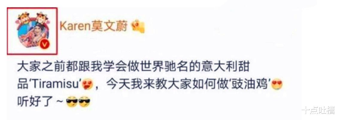 演唱会|道歉也没用？莫文蔚演唱会上座率才一半，4大天王全来也拯救不了