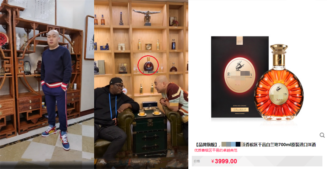 程野|38岁程野一件T恤四千多，家中名酒摆满墙，窗帘却用东北大花布