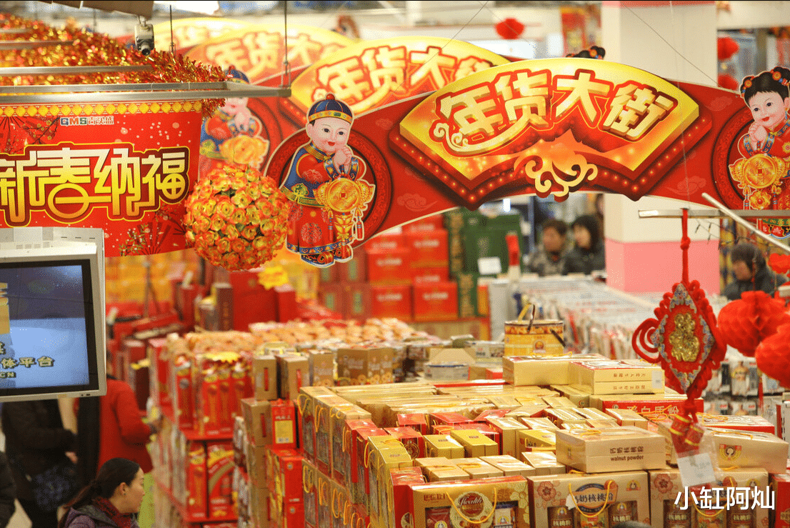 过年囤年货别乱买，买这4种年货容易吃亏，很多人还蒙在鼓里