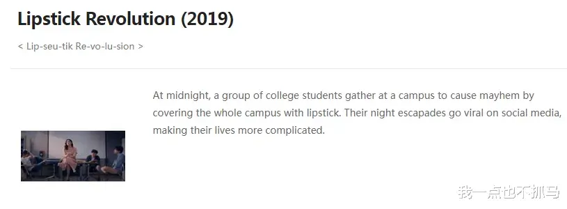 金美秀|90后亚洲女演员突然离世！欧美全网破防哭瞎：还我女神！