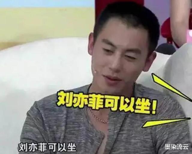 人工受孕|朱亚文自曝有严重洁癖，上大学时谁都不能坐他床，除了刘亦菲之外