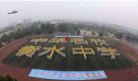 衡水中学|全国奥数集训队成员已定，衡水中学无人上榜，这所中学成最大赢家