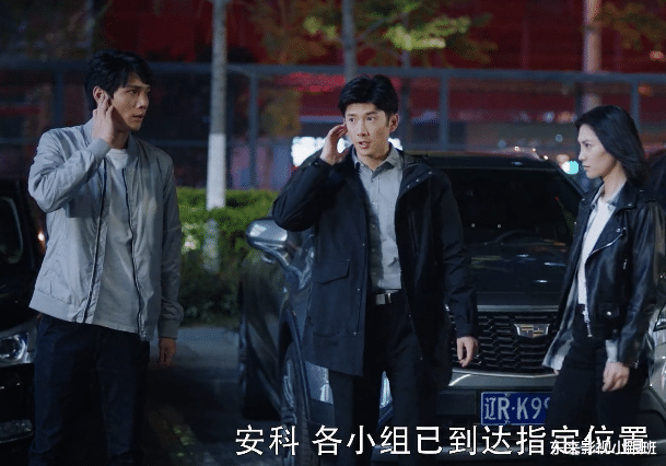 杨幂|《暴风眼》：不要只盯着杨幂的嘴，演技好，剧情精彩，值得一看