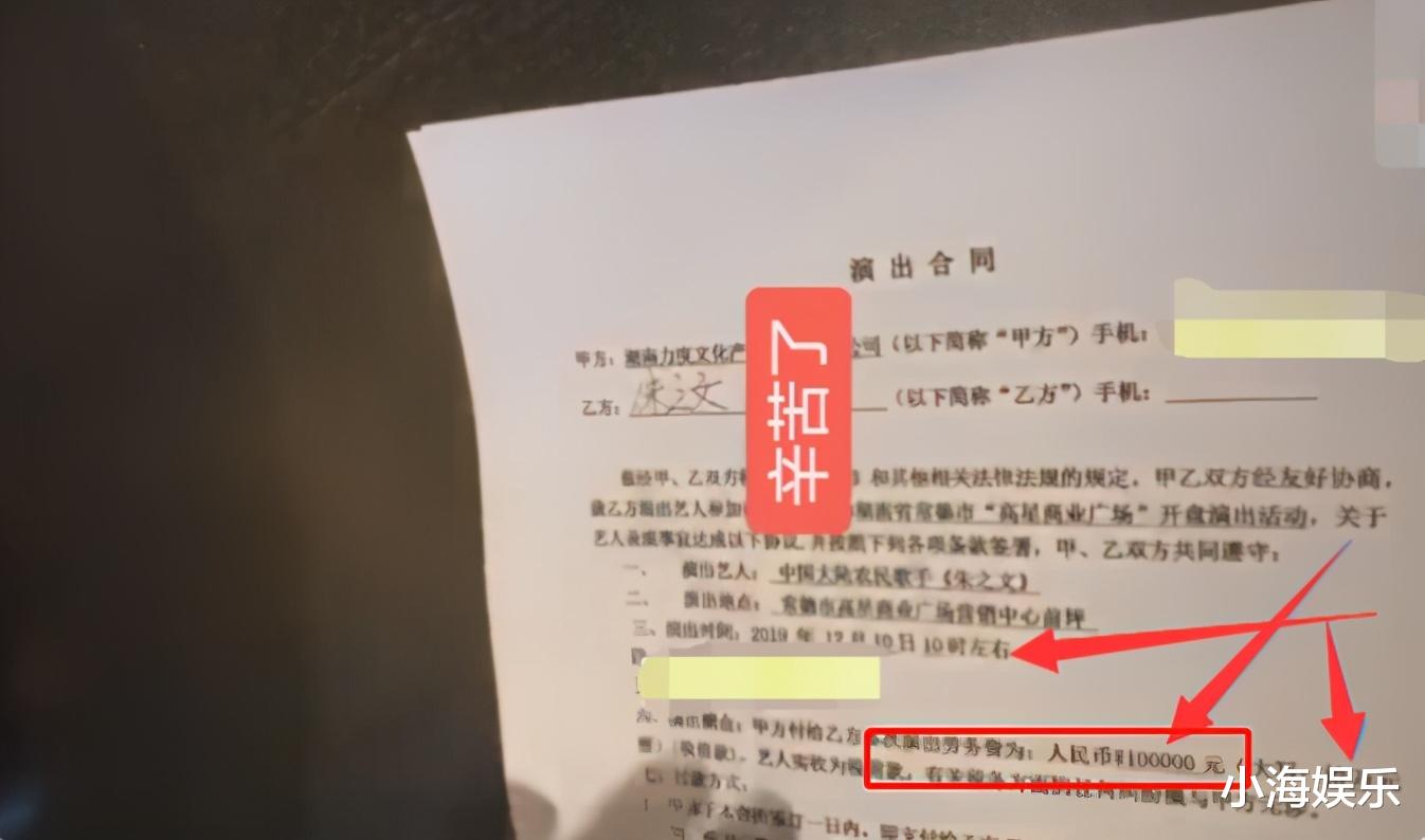 朱之文|爆红十年的大衣哥，凭什么一直火？处世有三大智慧，大巧若拙