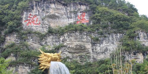 桂林|贵州一景点内奇葩景观，耗资巨大却被嘲讽像水龙头，非常壮观