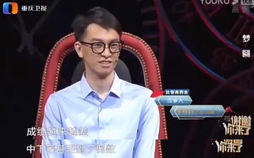 软妈硬爸|“妈妈，求求你别吼我了！”这些极端情绪，正在戳痛你的孩子，值得无数家长深思……