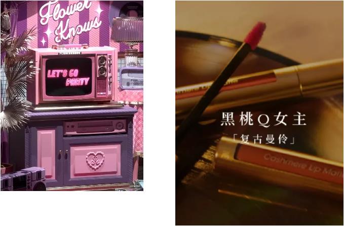 冬瓜|七夕礼物保姆级清单，准备好剁手了么！