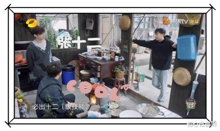 初心微视界|千万不要当局者迷,《向往5》黄磊式教育值得一看