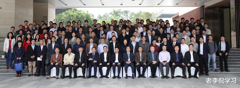 老李侃学习|南方科技大学出现突发事件，一博士后头顶火苗，校方已发布回应