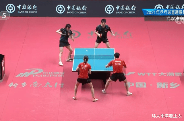 刘斐|4-2！混双金牌诞生！国乒削球组合一黑到底，4连胜夺冠爆最大冷门