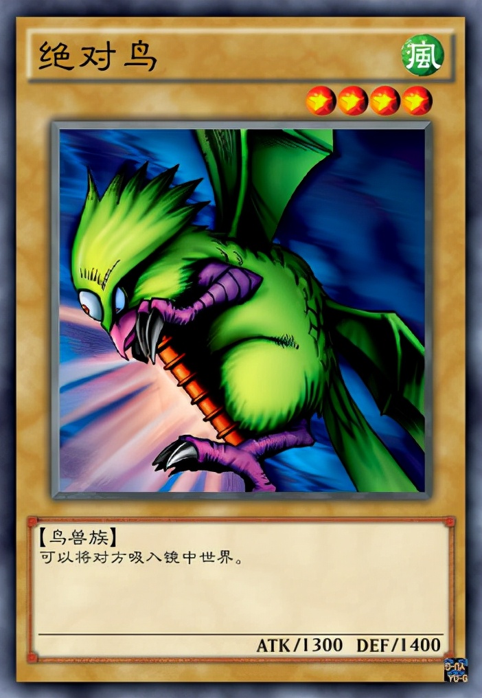 游戏王|游戏王卡牌中偷工减料的行为，换了颜色就变为新怪兽之七