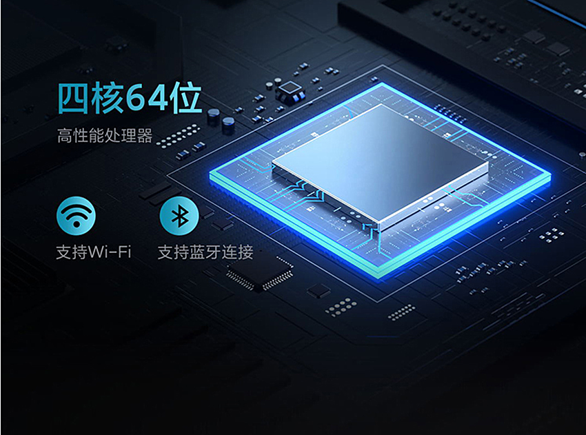 全面屏|圍觀！1900元內最好的5款55英寸大電視：金屬全面屏，支持8K解碼