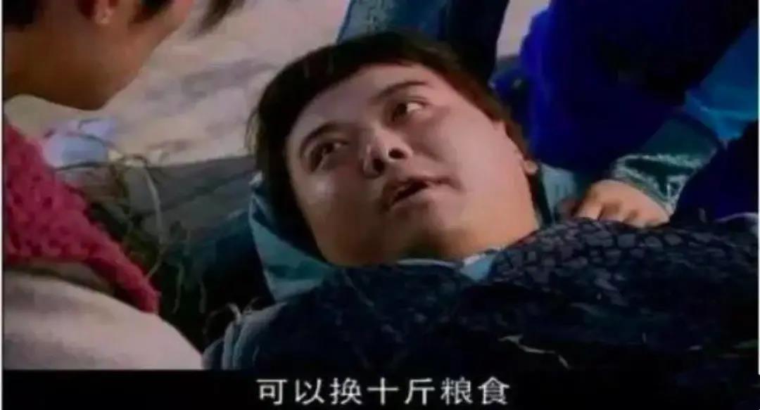 福原遥|越来越难看的仙侠剧，赶快糊吧