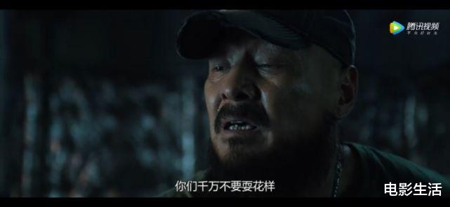 张天爱|开播即王炸！央视新剧收视勇夺第一，剧情紧凑，场面宏大好刺激！