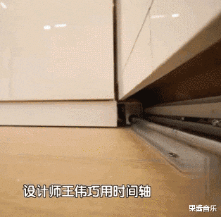 设计师|北京48㎡老房被爆改成三室四厅，住进三代六口人，网友：这哪是改造，这是魔法吧？