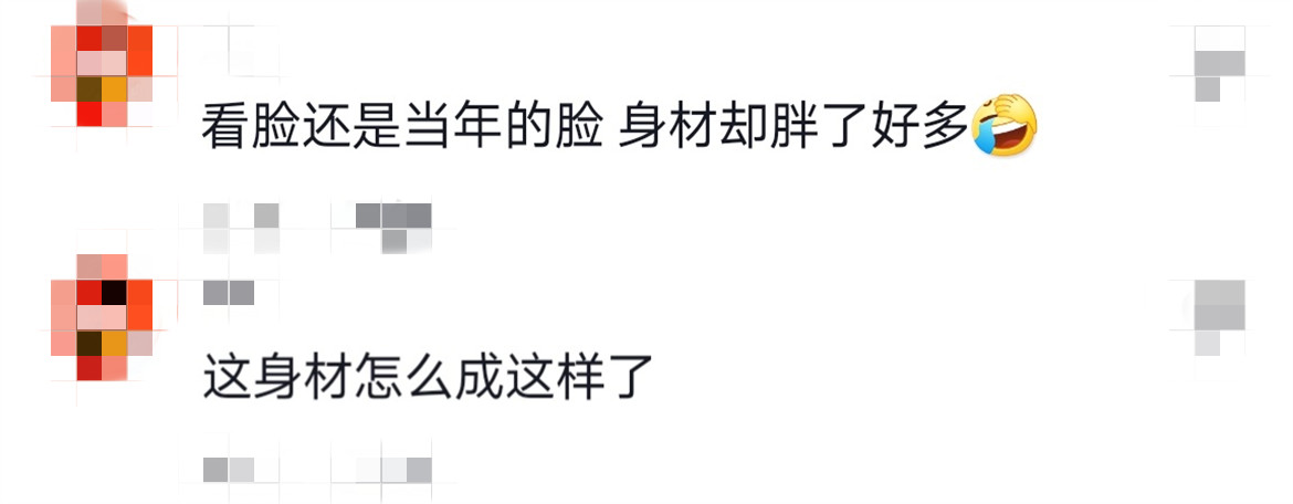 蒋勤勤|46岁蒋勤勤变圆润，小腹凸出手臂粗壮撑满衣服，脖子堆出几道褶