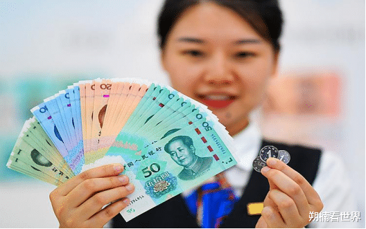 银行 银行有“存款”的留心了!看完快告诉家人,不然就亏大了