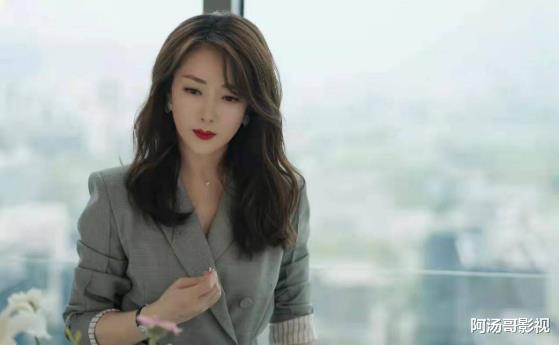 暖阳之下|由陈紫函主演的《暖阳之下》,角色形象霸气十足,颠覆世人的眼球