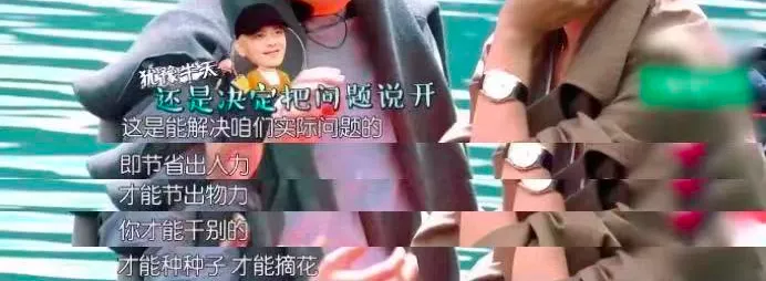 黄磊|黄磊被曝出轨，与00后女星“父女恋”：他早该翻车了！