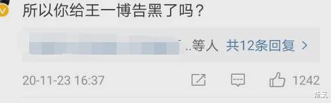 杜华|娱乐圈新晋换头宝,从眼睛到下巴都是整的,只有头发是真的