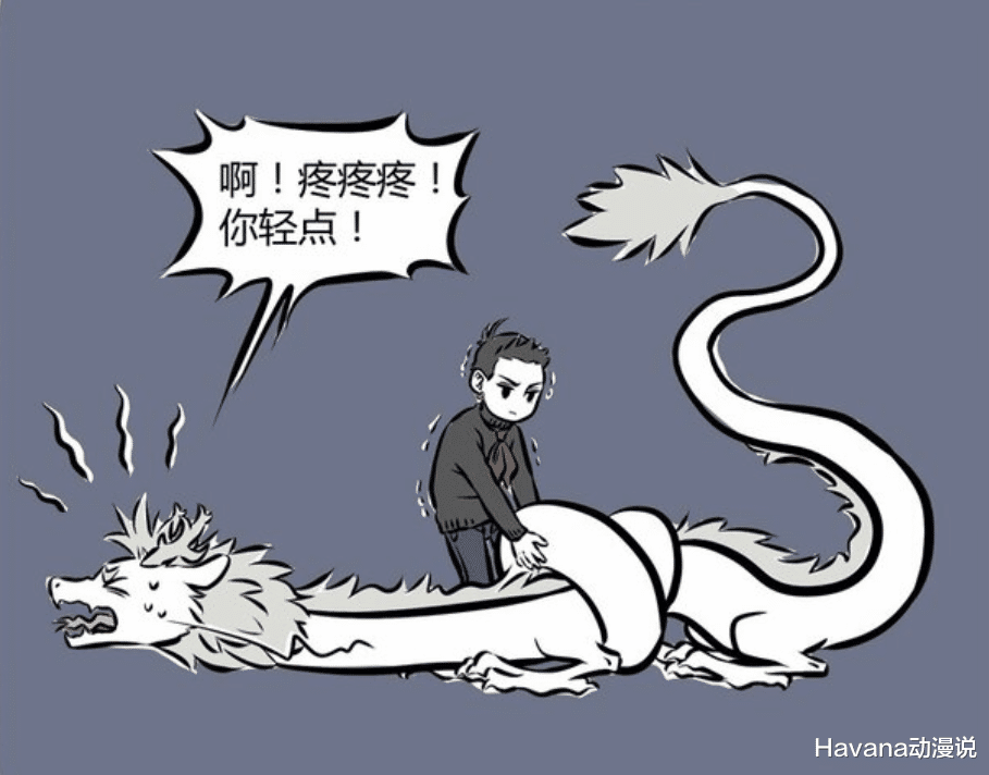|非人哉：哪吒和烈烈奇妙的捆绑play，虽然奇怪，但看着还挺有爱的