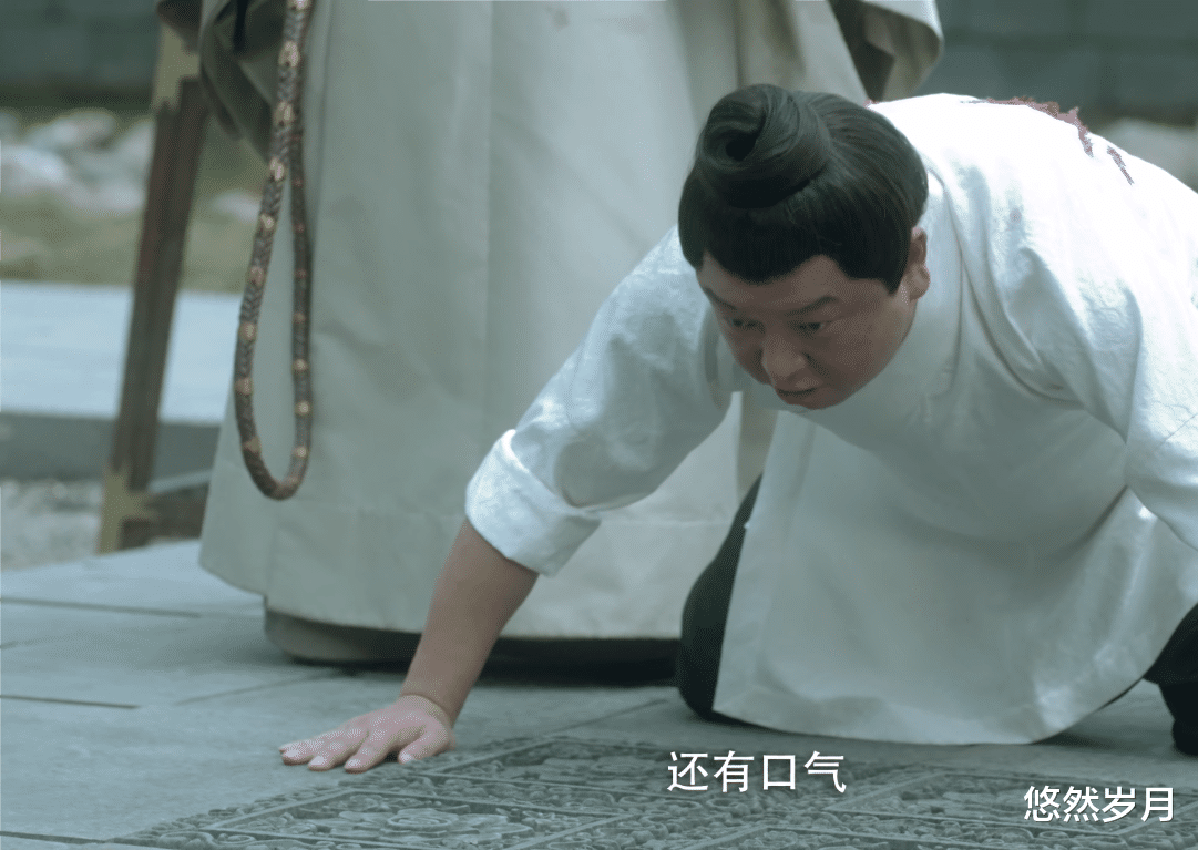 电视剧|《雪中悍刀行》电视剧：小泥人改名？褚禄山降智了？徐骁收敛了？