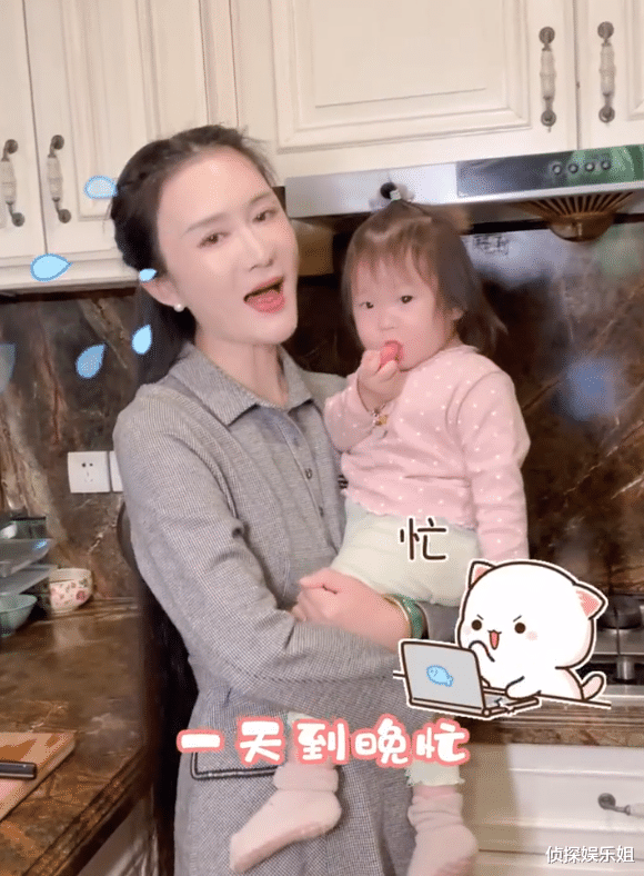 陈亚男|张纪中晒老婆女儿秀幸福，杜星霖罕见直面争议：破事不往心里装